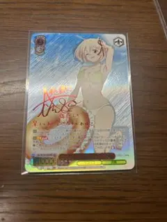 2026年最新】千束 sspの人気アイテム - メルカリ