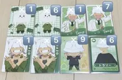 日常組 トラゾー 直筆サイン メルカリ