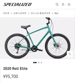 ハリヤ カスタム【近隣無料配達】ベロスター、ジェッター、ステップ