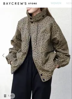 二宮こずえ　アウトドアプロダクツ　FIELD JACKET　ブラウン　38 二宮こずえ アウトドアプロダクツ FIELD JACKET ブラウン 38 - メルカリ