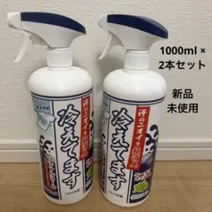 土日も配送 業務用 大量 旅美人 酒粕パック 1000g ボトル入り 新品未