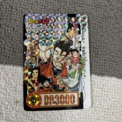 ドラゴンボールZ カードダス 646 孫悟空一家 - メルカリ