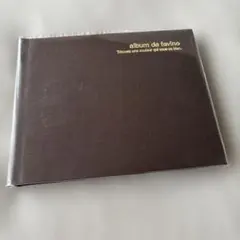 Item thumbnail for item a70aa1ff-ce19-485a-9dac-5709b699b16a