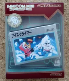 ファミコンミニ アイスクライマー ゲームボーイアドバンス - メルカリ