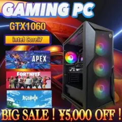 【特大売り切りセール！】Core i7&GTX1060 ゲーミングPC！292