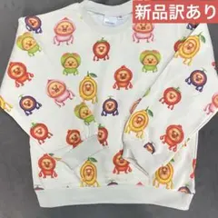 新品訳あり　こびとづかん　トレーナー　110cm