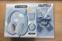 シナモロール ヘッドホン 光る 収納用巾着付き - メルカリ