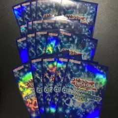 2026年最新】Wcs スリーブ 遊戯王の人気アイテム - メルカリ