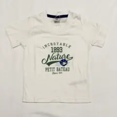 【新品タグ付き】プチバトー プリント Tシャツ 104のサムネイル
