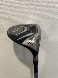 2026年最新】jgr 3wの人気アイテム - メルカリ