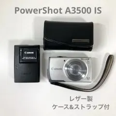 2026年最新】powershot A3500の人気アイテム - メルカリ