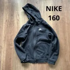 最終価格　Nike ナイキ　ジップアップパーカー