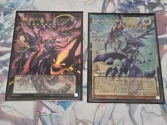 OF ギャラクシーアイズセット