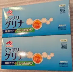 Item thumbnail for item 0529a98d-c697-44a6-b710-d3083cfeb4fd