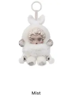 正規品 Skullpanda L’impressionnisme Mist