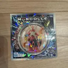 タカラトミー モンスターコレクション メガシャーモ SP.05のサムネイル