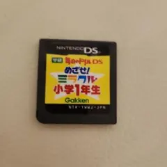 ぽんぽこりん様 リクエスト 2点 まとめ商品