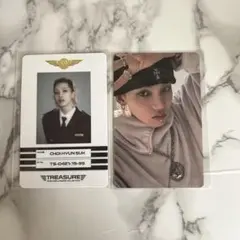 treasure ヒョンソク　2024シーグリトレカ