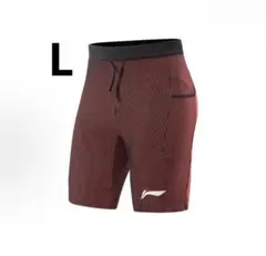 2026年最新】LI-NING 陸上競技の人気アイテム - メルカリ