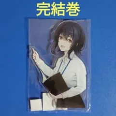 C104 コミケ 雪 調月リオ 学生証 Ham☆star - メルカリ