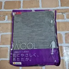 トップス　ハイネック　長袖