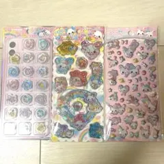 シールまとめ売り