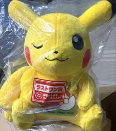 一番くじ　ポケットモンスター　 30周年 ラストワン賞 ピカチュウ　ぬいぐるみ