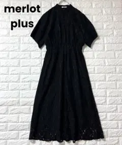 メルロープリュス ワンピース チャイナ ロング 半袖 レース 花柄 ゴム 黒のサムネイル
