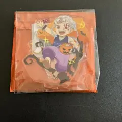 鬼滅の刃　ハロウィンアクスタ　宇髄