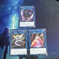 遊戯王 月影龍クイラ ABPF-JP043 レリーフ 日本版 状態良好 - メルカリ