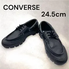CONVERSE ALL STAR CHUNK MS OX 24.5cmブラックのサムネイル