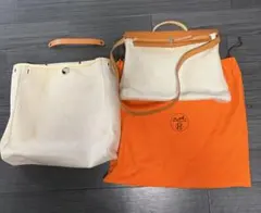 Item thumbnail for item 9654ee03-b315-4f9f-9a24-8e44cf352e10