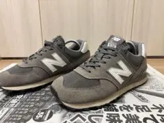 New Balance 574 グレー スニーカーのサムネイル