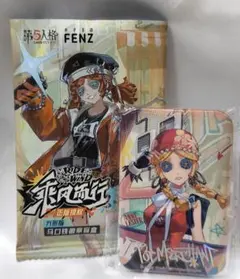 第五人格 ナンジャタウン ナンジャ 缶バッジ 玩具職人 アニー・レスター 第五人格 ナンジャタウン ナンジャ 缶バッジ 玩具職人 アニー
