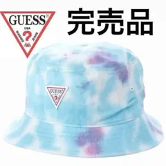 GUESS バケットハット タイダイ柄 帽子 メンズ レディース