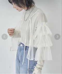 ELENCARE　DUE　2wayチュールブラウスのサムネイル