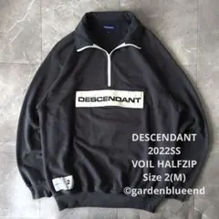 DESCENDANT VOIL HALFZIP ハーフジップ スウェット M 2のサムネイル
