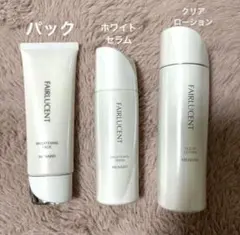 メナードフェアルーセント値下げクリアローション2本セット 試してみた】フェアルーセント クリアローション フェア