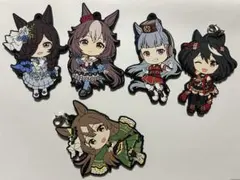 ウマ娘　きゅんキャラ　ラバスト　５個セット