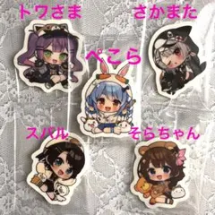 ホロライブ チョコクランチ