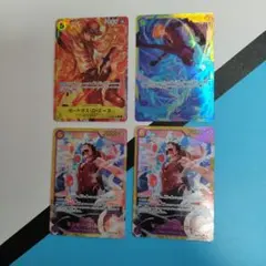 ワンピースカード　SECとRパラレル4枚セット