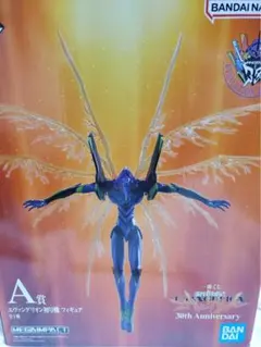 色*人様 一番くじ エヴァンゲリオン初号機 A賞 30th Anniversar