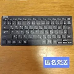 か*ー様 匿名発送★BUFFALO キーボードBSKBB340 Bluetoot