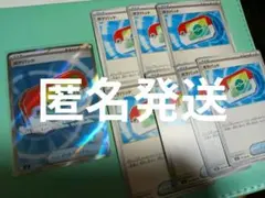 ポケモンカード ポケパッド まとめ売り