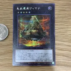 Item thumbnail for item 65f344bc-572d-4359-aa7b-d35909f78337