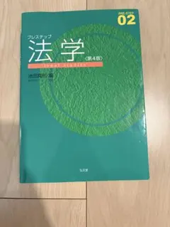 Item thumbnail for item 75b57606-6dd7-4e96-8fdc-4b05bb5bf424