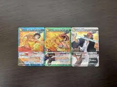 ミラバト　ルフィ　エース　シャンクス　プロモ プロモ】ミラバト ワンピース まとめ売り ルフィ シャンクス エース