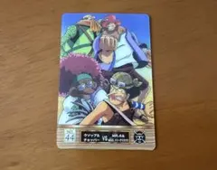 ワンピース カード　No.44 ウソップ＆チョッパー