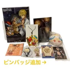 Fate FGO ギルガメッシュ　まとめ売り