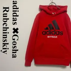 2026年最新】gosha rubchinskiy adidasの人気アイテム - メルカリ